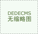 對付老公出軌最狠的一招(對付出軌老公最狠的方法)