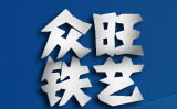 情感咨詢